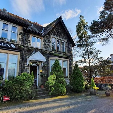 The Howbeck & The Retreat Incl Free Off-Site Health Club And Free Parking Deals On 3 Nights And More Windermere Zewnętrze zdjęcie